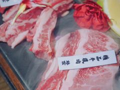 -樱宿日式和牛烧肉(五道口店)