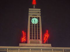 -洋湖国家湿地公园