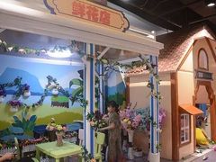 小小世界-假日小镇多奇妙乐园