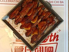 -管氏翅吧(地安门创始店)