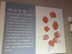 -合浦汉代文化博物馆