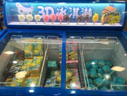 -万达宝贝乐园(北京槐房店)