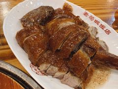 脆皮烧鹅-禄源公·老莞诚饭店