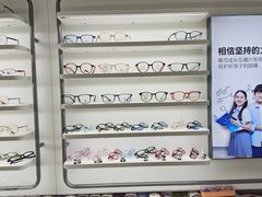 -发茂眼镜·蔡司依视路镜片(镇坪路店)