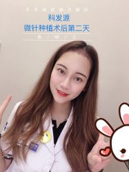 点击看大图 -大麦微针植发丨全国连锁