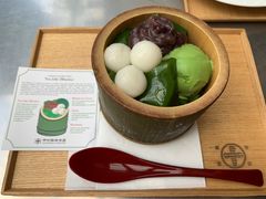 -中村藤吉(本店)