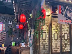 门面-蜀大侠火锅(香格里拉店)
