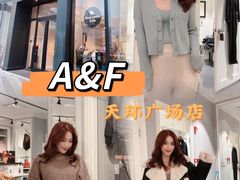 -Abercrombie & Fitch(天环广场店)