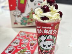 -奈雪的茶(天河城店)