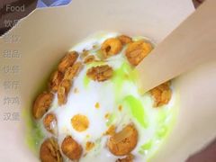 酸奶葡萄燕麦麦旋风-麦当劳(四川北路店)