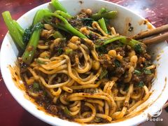 特色豌杂面干溜-朱儿面庄(洋河三路店)