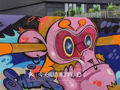 -中海环宇荟