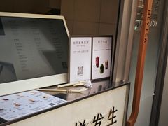 -喜茶(上海淮海中路渔阳里店)
