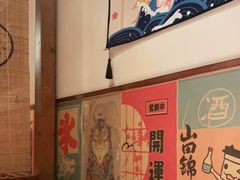 -玉川屋·深夜食堂居酒屋(柳巷店)