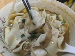 -醉仙烩面馆