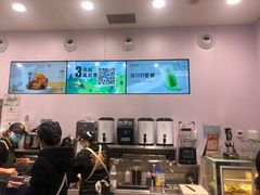 -快乐番薯(金沙天街店)