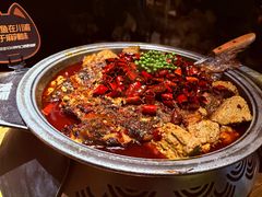 -烤匠麻辣烤鱼(锦华万达店)