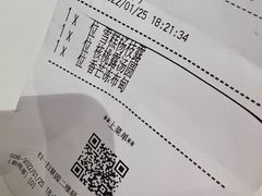 -翠园(兴业太古汇店)