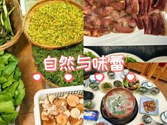 -三锅莊·牦牛肉火锅·香格里拉特色藏餐宴请餐厅(菱角塘路店)