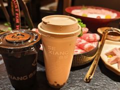 -色響火锅(恒隆广场店)