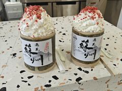 -狐狸家·酸奶酪专门店(平江路店)