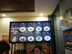 -顺华粉馆(桃园南路店)