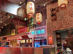 -江北北火锅馆·公路夜市(魏公村店)