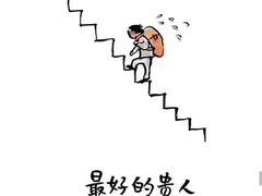 -味千拉面(和平大道奥山世纪城店)
