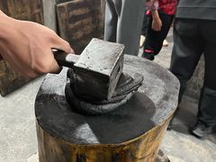 -老胡开文墨厂