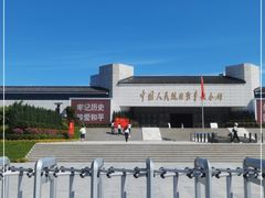 -中国人民抗日战争纪念馆