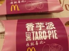 -肯德基(渔阳店)