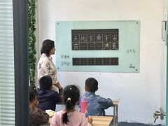 -东方私塾一对一辅导