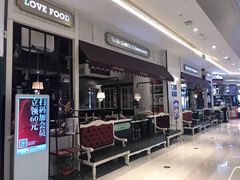 -CGV影城(新都心IMAX店)