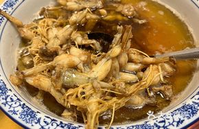Ginger Oil-Soaked Qing Yang