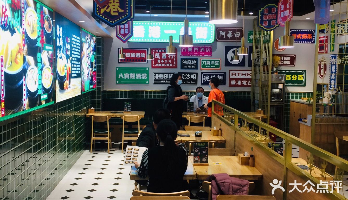 一人食，也不能太随意。香港现在暂时去不成