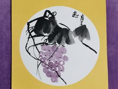 -秦汉胡同书法国画古筝围棋书院(漕宝日月光分馆)
