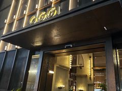 -OGGI TRATTORIA PIZZERIA(深业上城店)