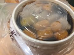 -鲜芋仙(宝地广场店)