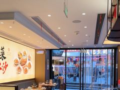 -八碗湘长沙市井菜(坡子街店)