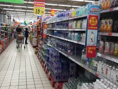 -大润发(浒关店)