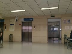 -中国人民解放军第九医学中心(306医院)