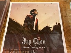 -独音唱片 Indie Music