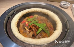 Spicy Beef Steak and Chicken Feet Stew with Flatbread