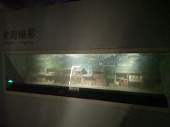 -兴隆文化园景区-兖州博物馆