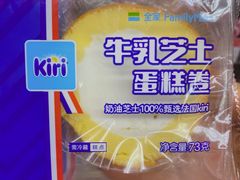 -全家便利店(宜山路站店)