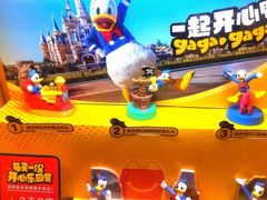 -麦当劳(欧亚大观商都店)