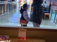 -湘间田舍(北仑银泰店)