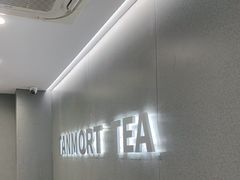 -唐沫茶兮(首山店)