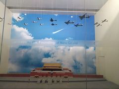 -中国航空博物馆
