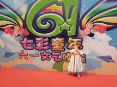 -蒲公英舞蹈艺术中心(解放路校区)